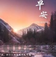 黄色视频成人网站-黄色视频成人网站，网络伦理与个人安全的警钟