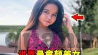 久久精品欧美一区二区-探索多元文化视角下的影视艺术，久久精品欧美一区二区的文化价值