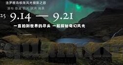 麻豆啊传媒app黄版破解免费ios-麻豆啊传媒，从娱乐到非法途径的陷阱