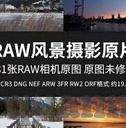 麻豆传媒app官网下载安装-探索网络世界的流媒体新体验，麻豆传媒app的深度评析