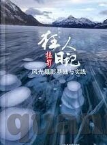 麻豆-传媒app-麻豆-传媒app，数字时代的文化脉络与内容创新