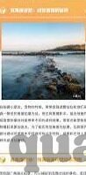 麻豆视频下载污-避开信息灰色地带，维护网络健康——对麻豆视频的理性审视