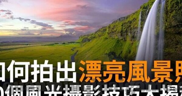 人妻色小说-探寻人妻色小说，文化、情感与艺术表达的多重维度