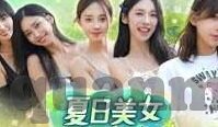 丝瓜视频色成人-丝瓜视频，网络内容与道德边界的探讨
