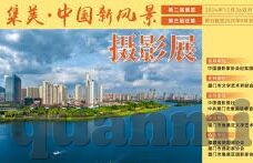 星空无限传媒麻豆-星空无限传媒与麻豆，创想与美学的交汇