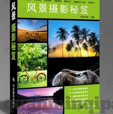 亚洲国产成人久久精品91麻豆-在亚洲文化中，我与本地故事的低语